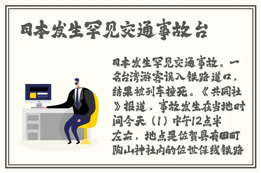 三浦恵理子息与子中出性活剧情介绍