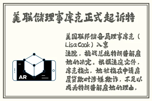 免费看男女猛烈啪啦啦视频软件