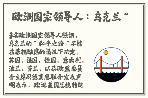 17c海角妈妈视频